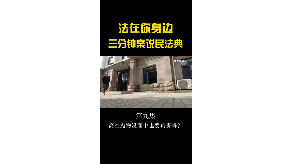 18660174第4页