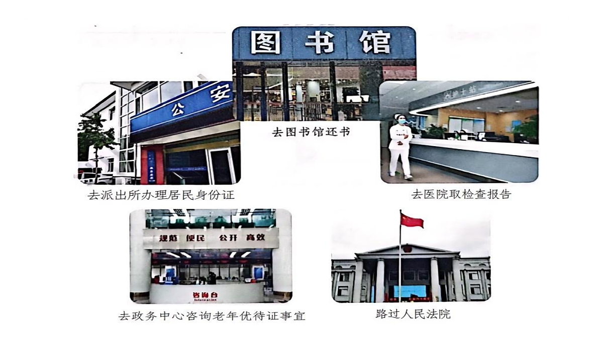 18660210第5页