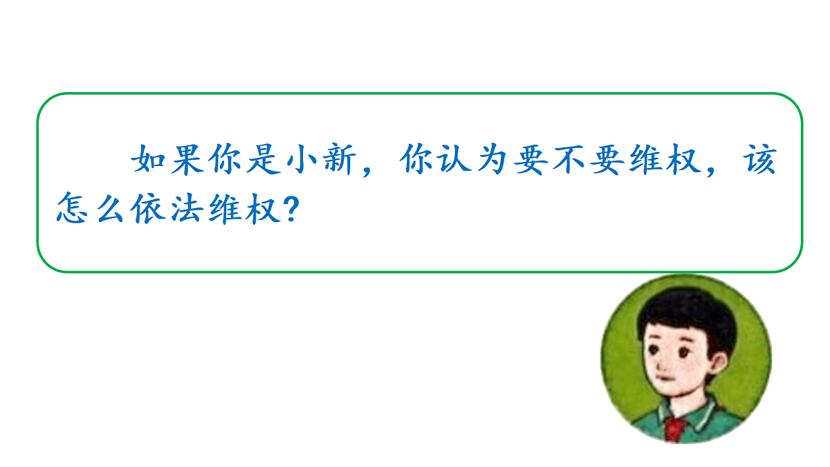 18660246第8页