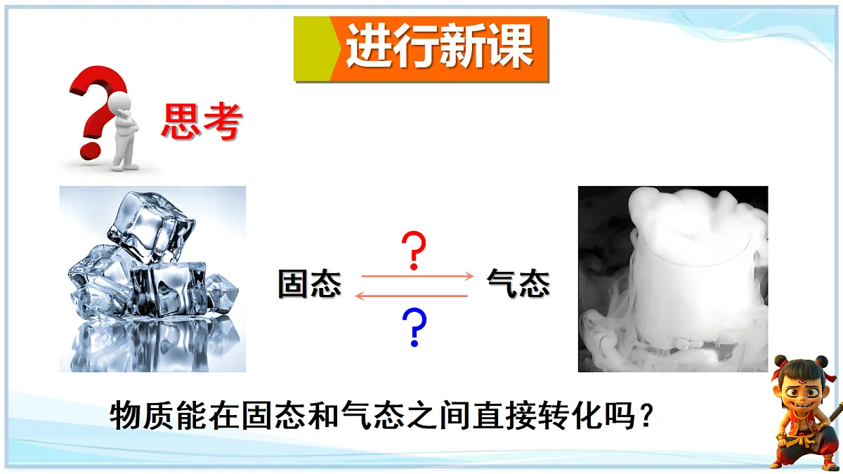 18660561第4页