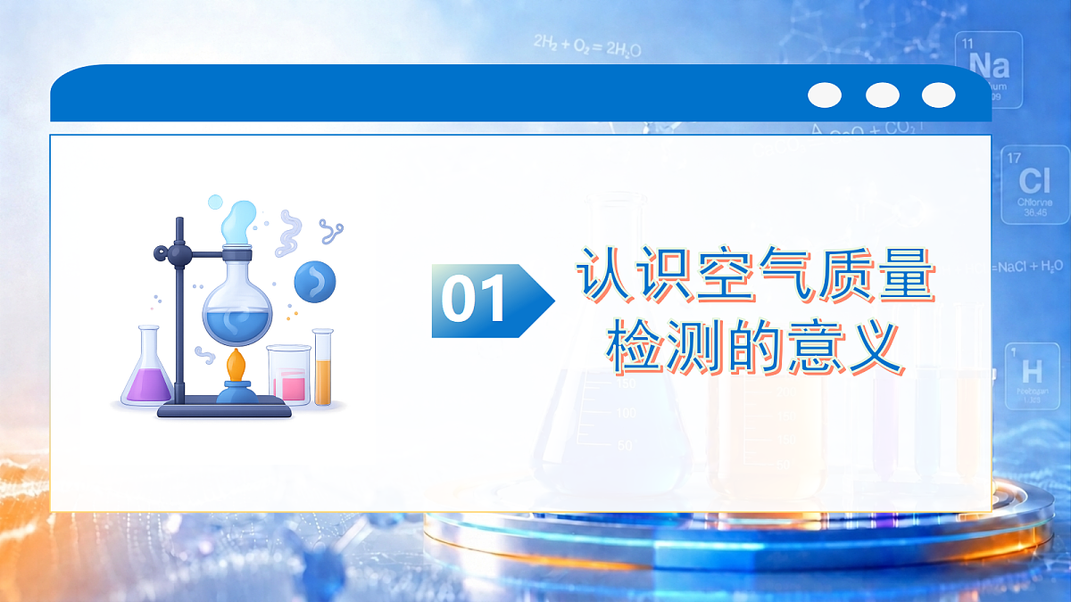 18660849第5页