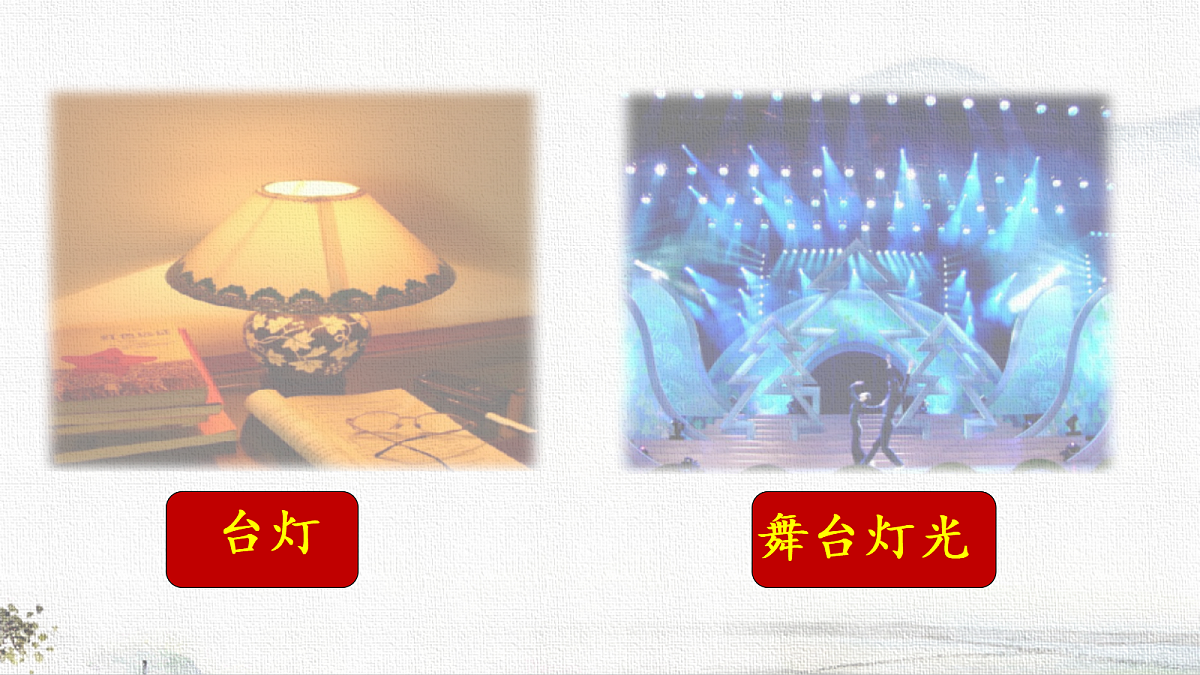 18661150第3页