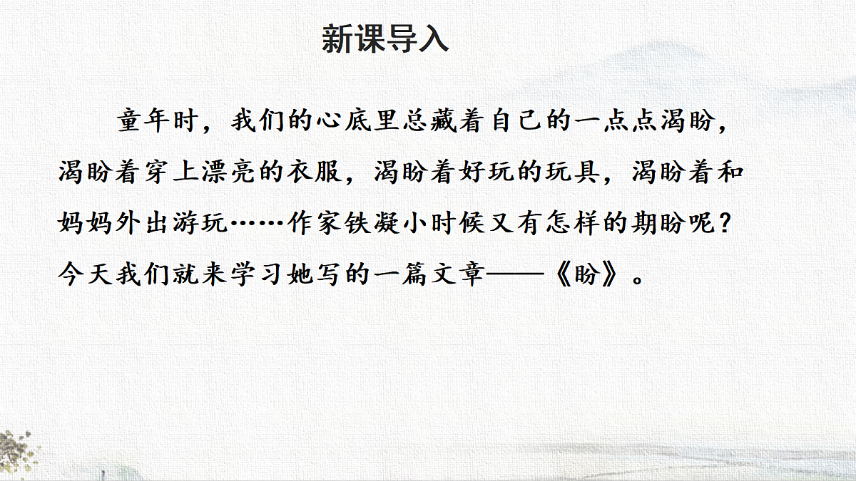 18661812第2页