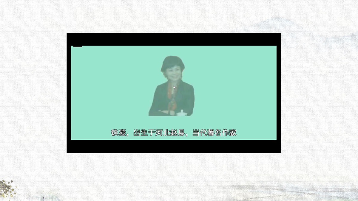 18661812第4页