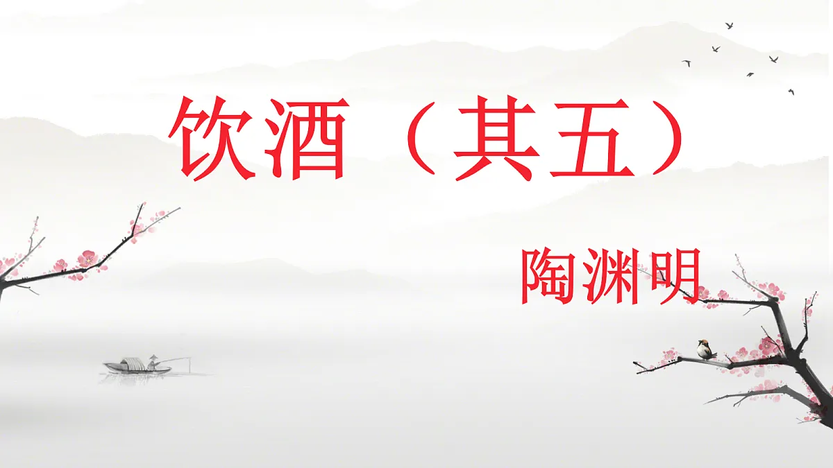 18661926第1页