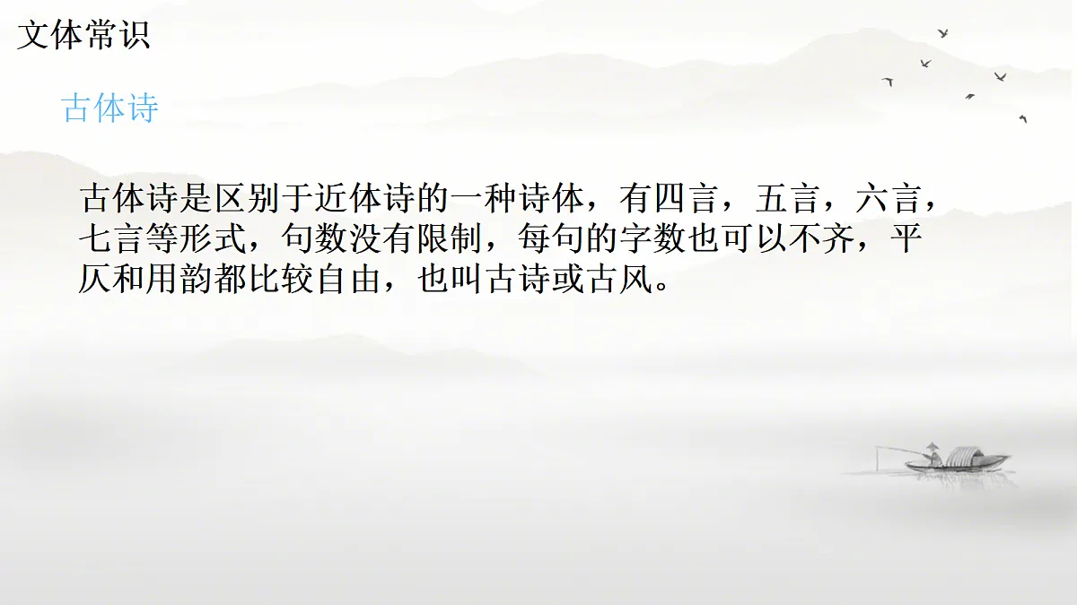 18661926第4页
