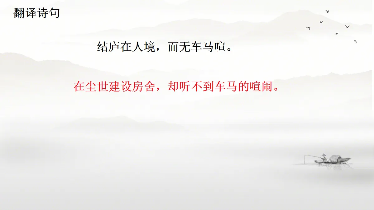 18661926第7页