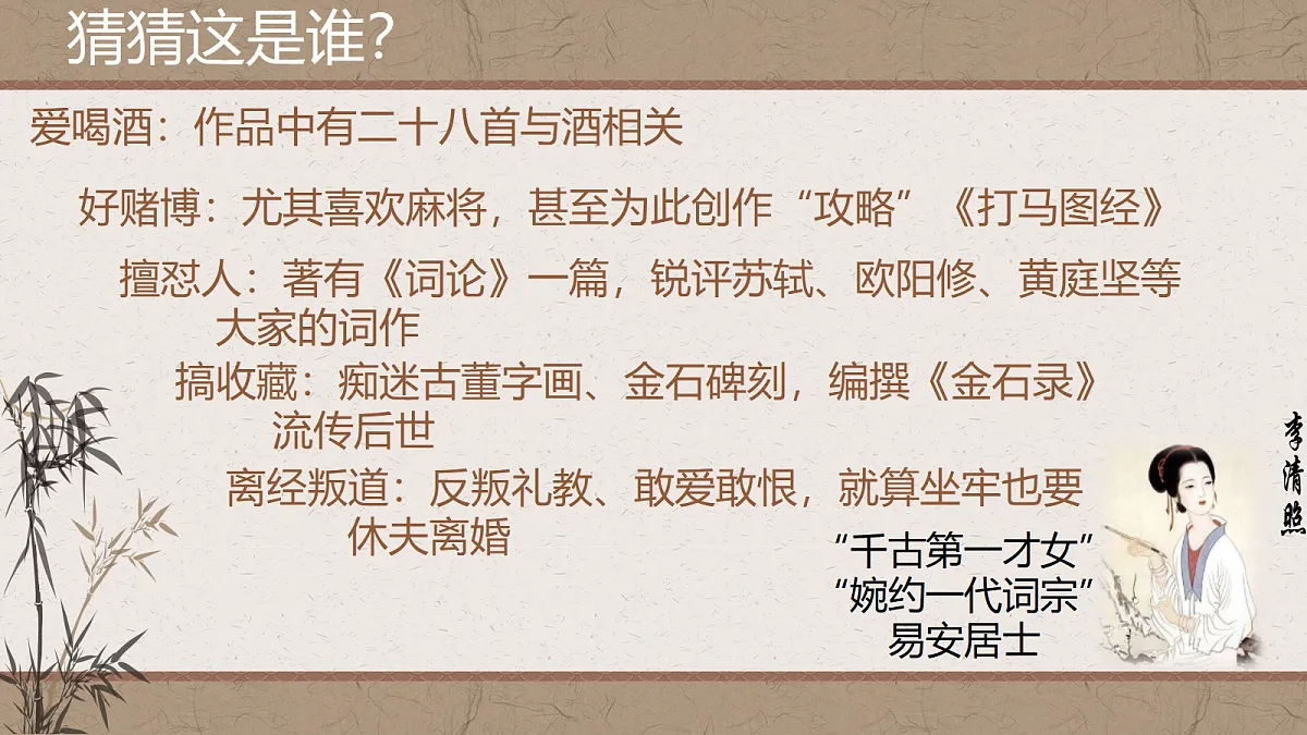 18661937第1页