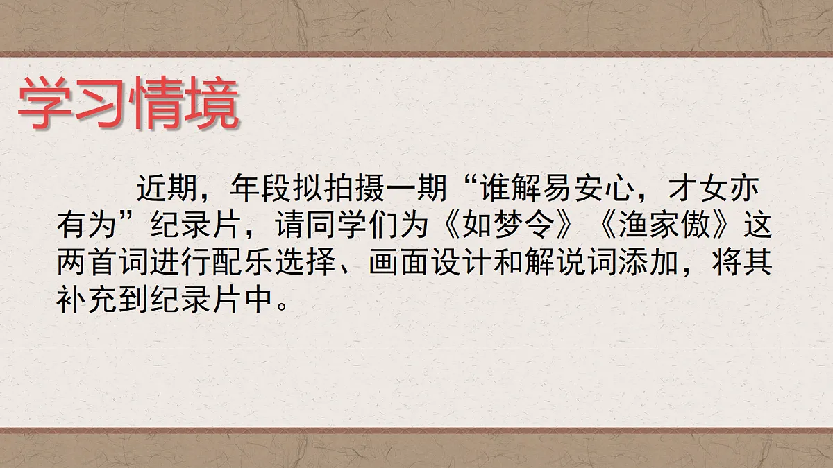 18661937第2页