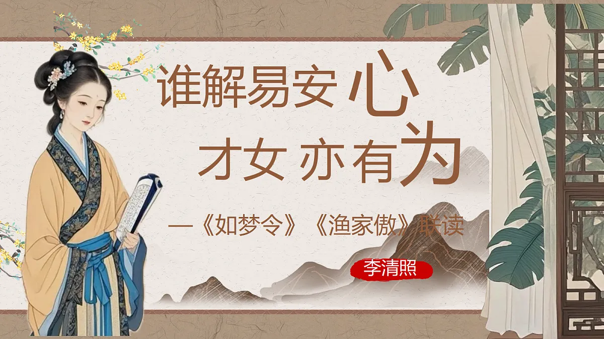 18661937第3页