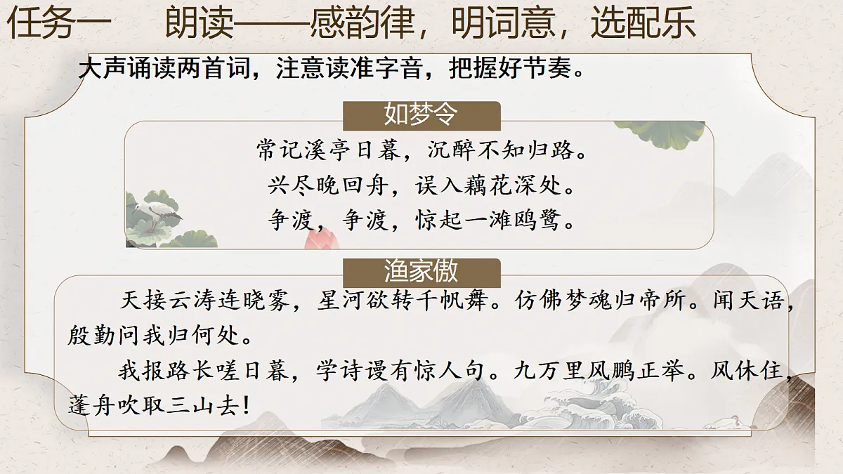 18661937第6页