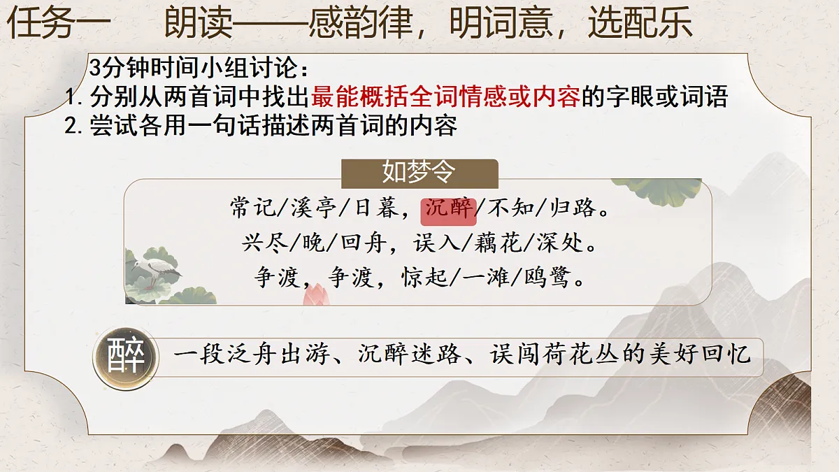 18661937第7页