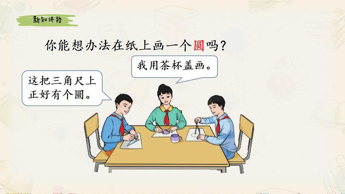 18662030第8页
