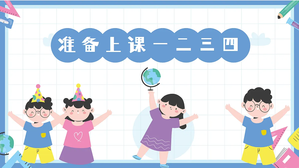 18662031第2页