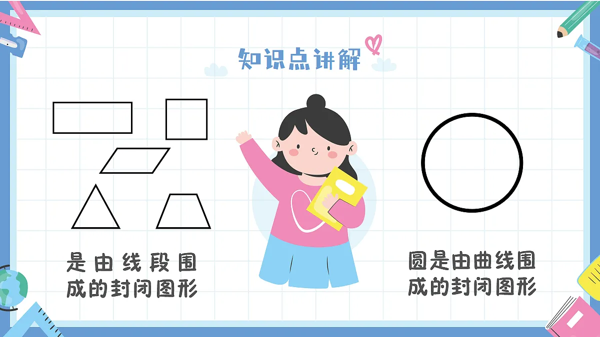 18662031第4页