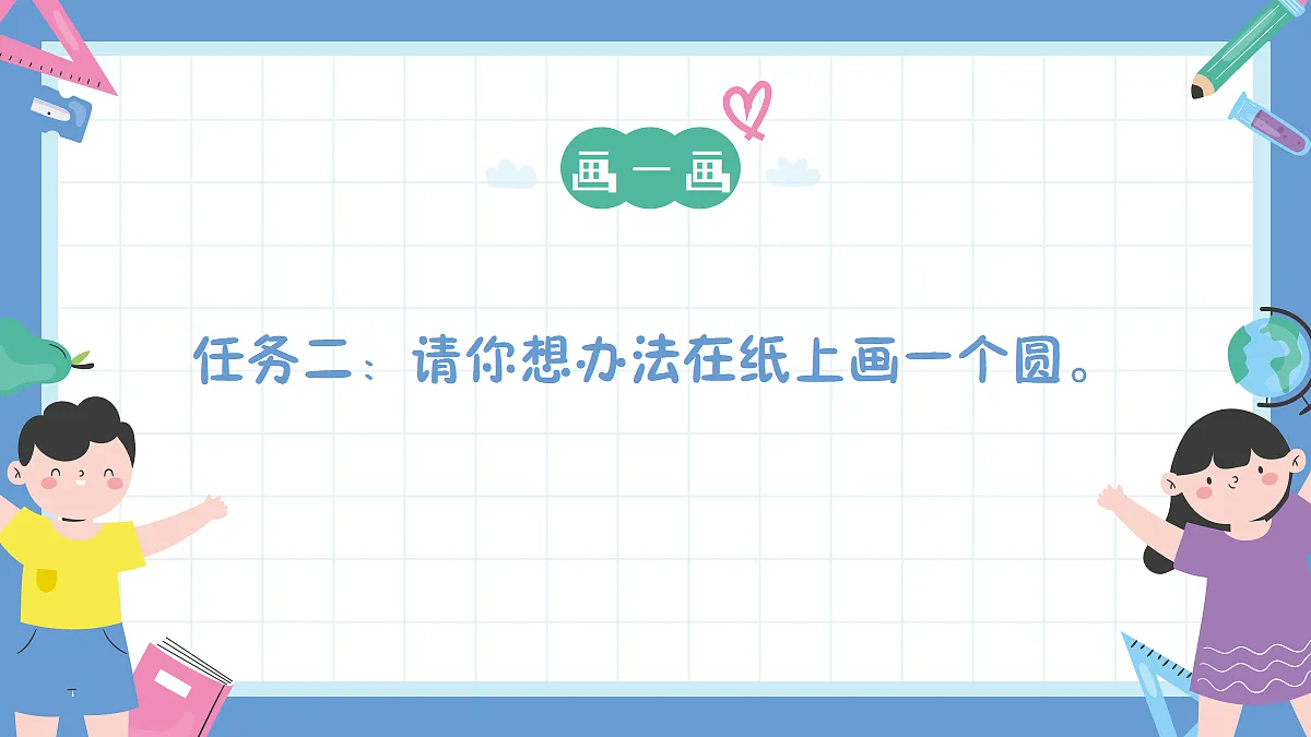 18662031第7页
