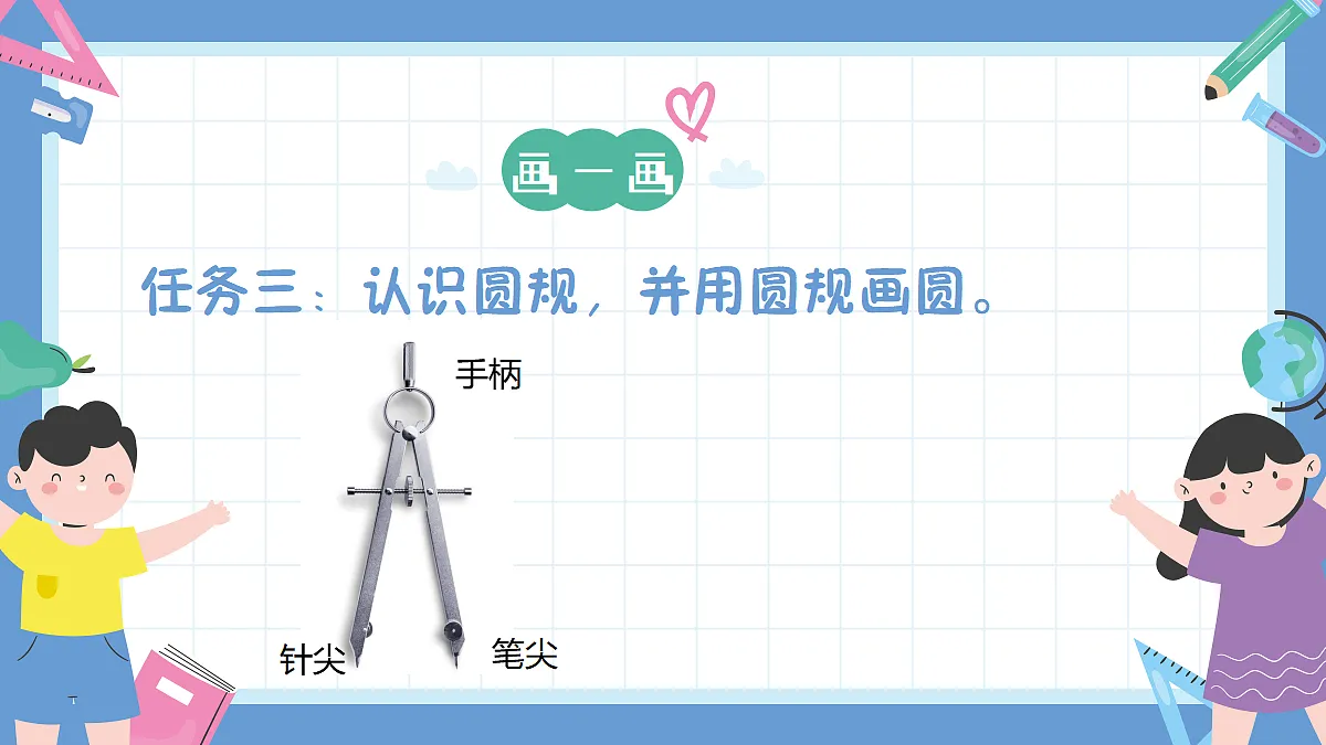 18662031第8页