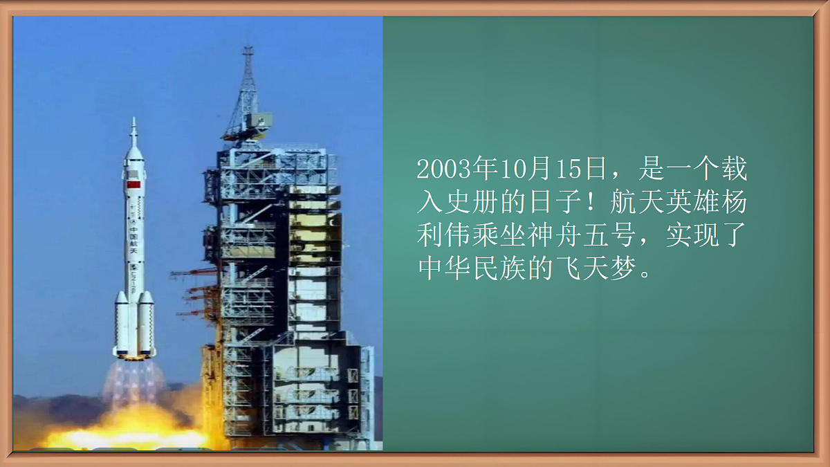 18662040第7页