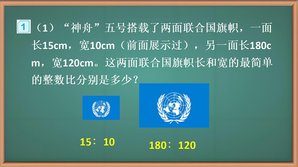 18662040第8页