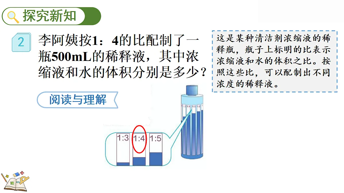 18662041第3页
