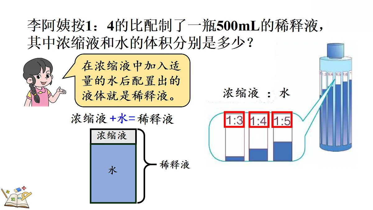 18662041第4页