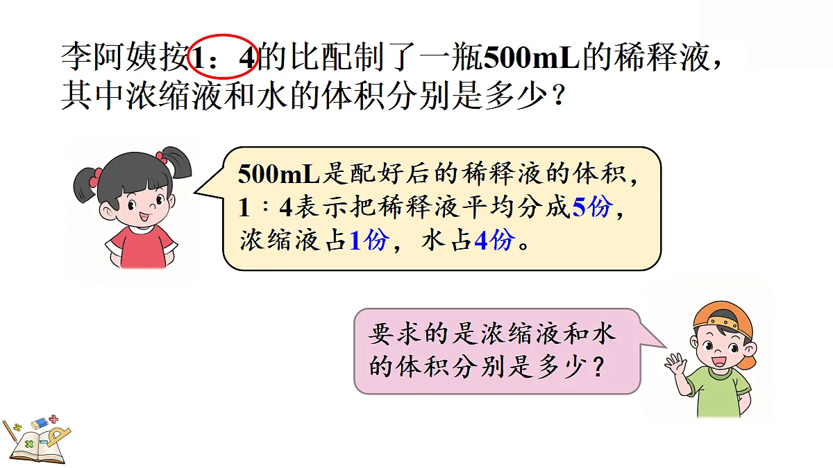18662041第5页