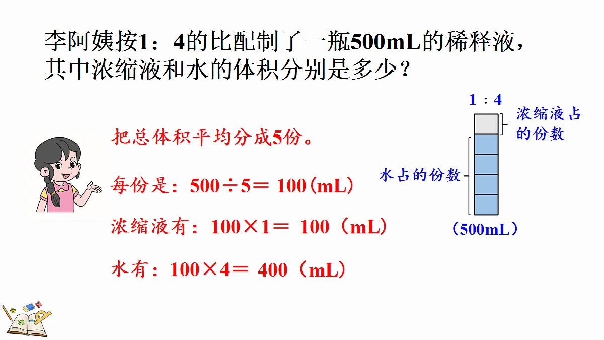 18662041第7页