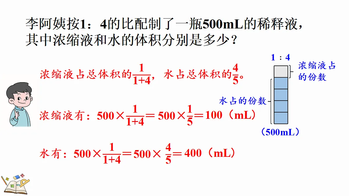 18662041第8页