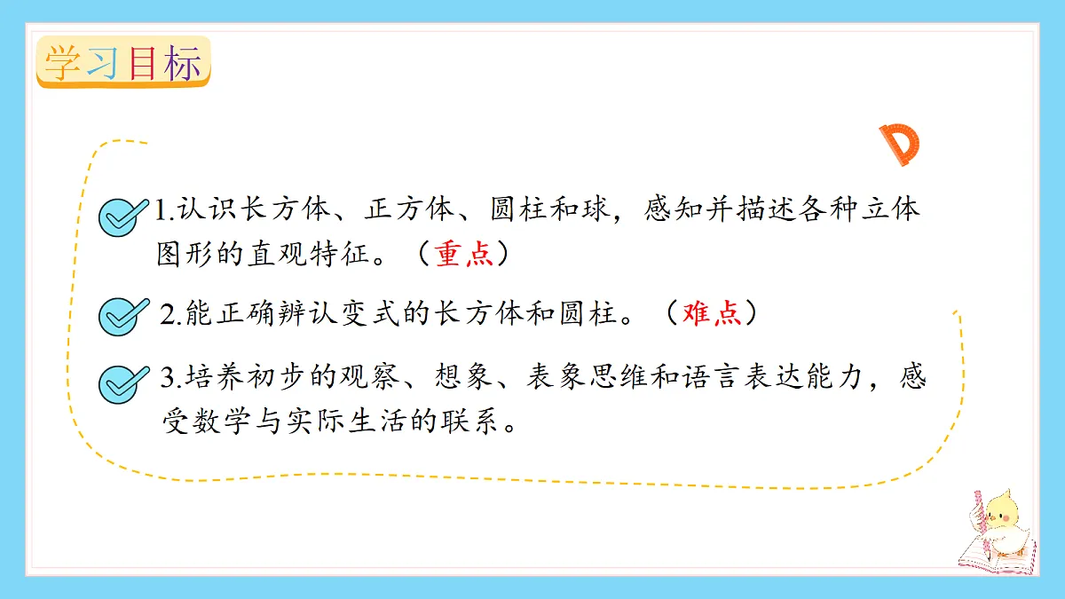 18662114第2页