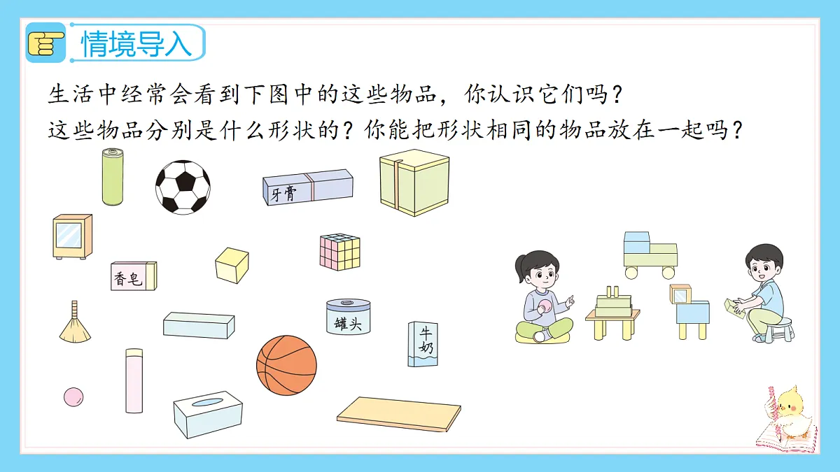 18662114第3页