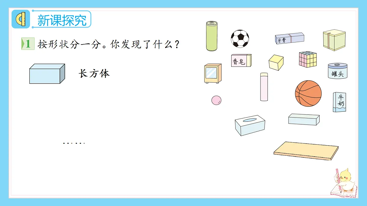 18662114第4页