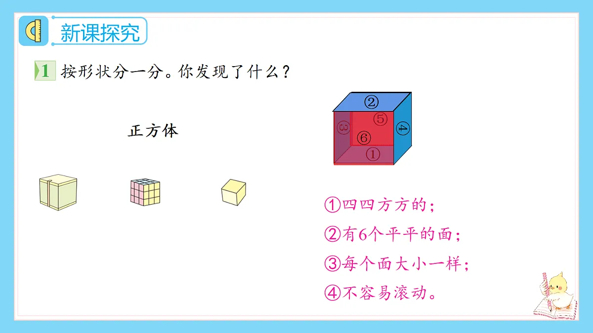 18662114第7页