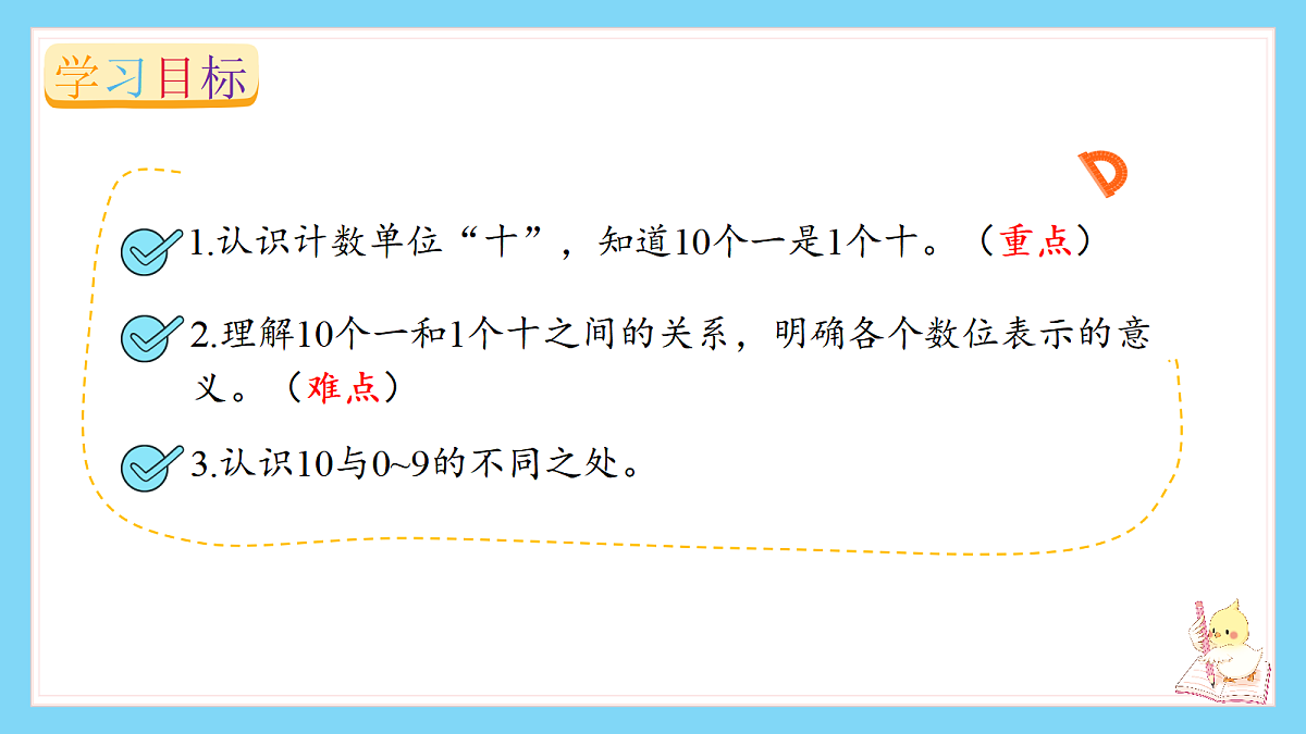 18662115第2页