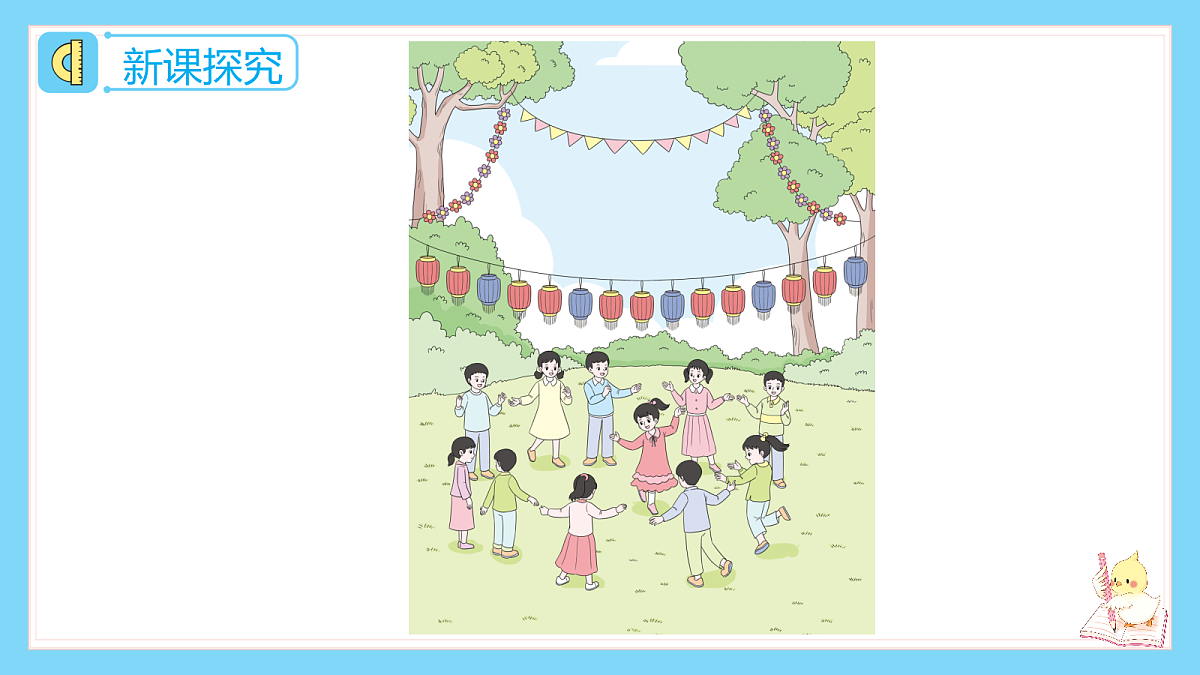 18662115第4页