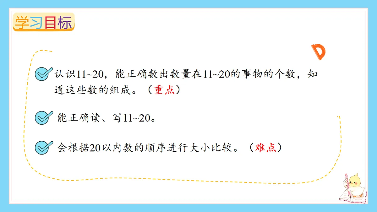18662116第2页