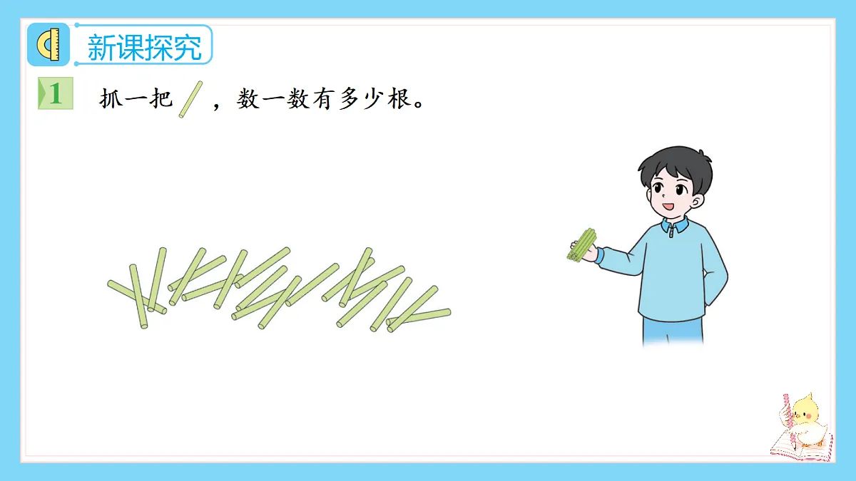 18662116第4页