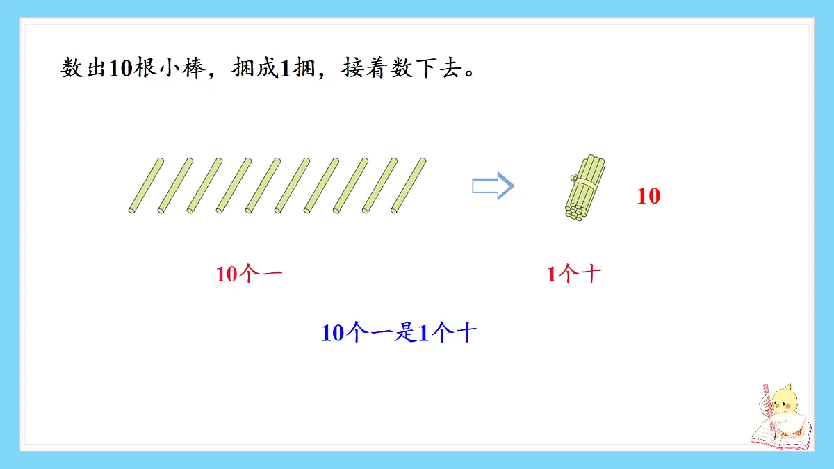 18662116第5页