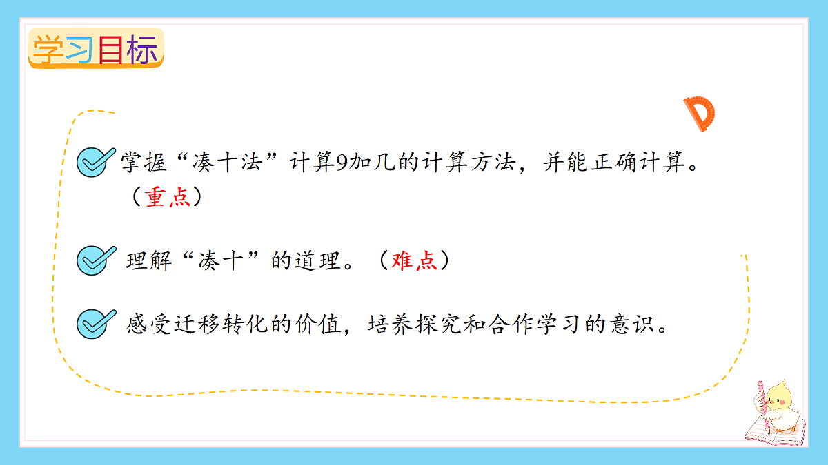 18662118第2页