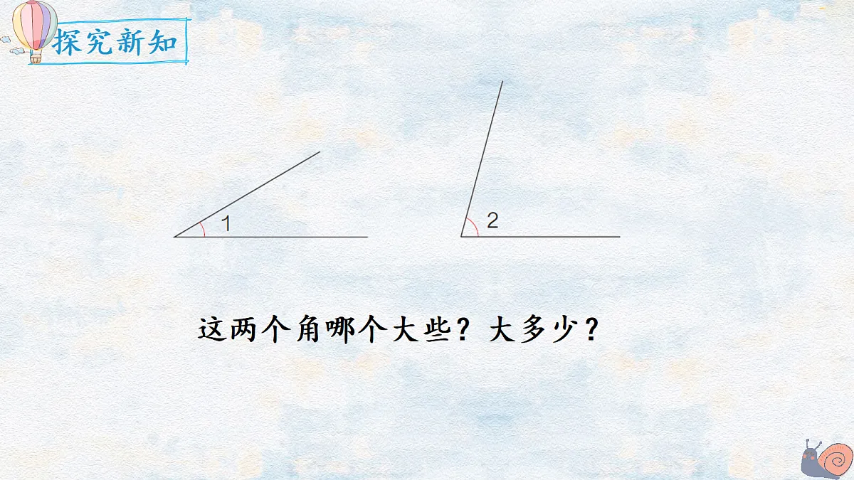 18662176第3页