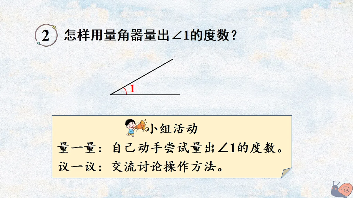 18662176第8页