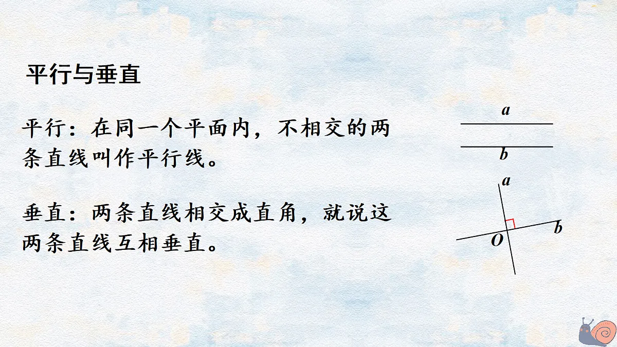 18662178第3页