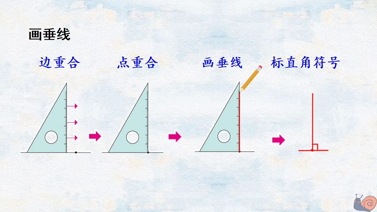 18662178第4页