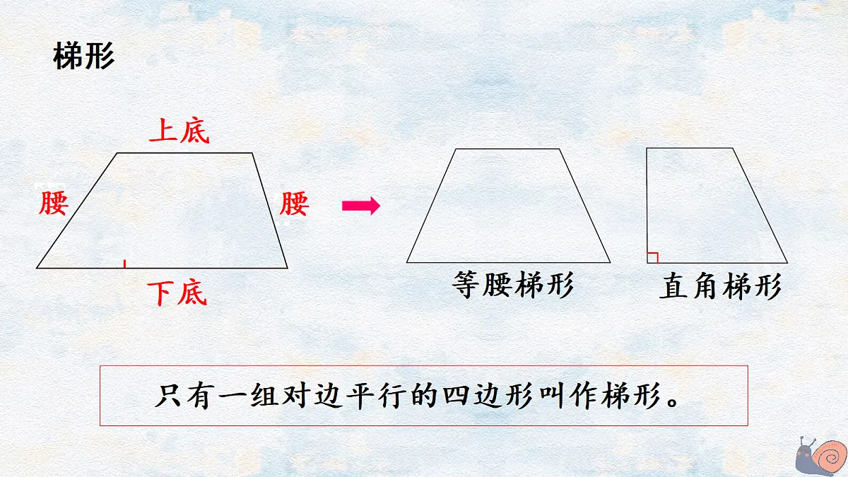 18662178第7页