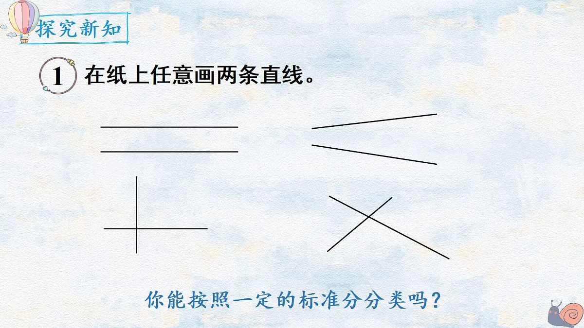 18662179第3页
