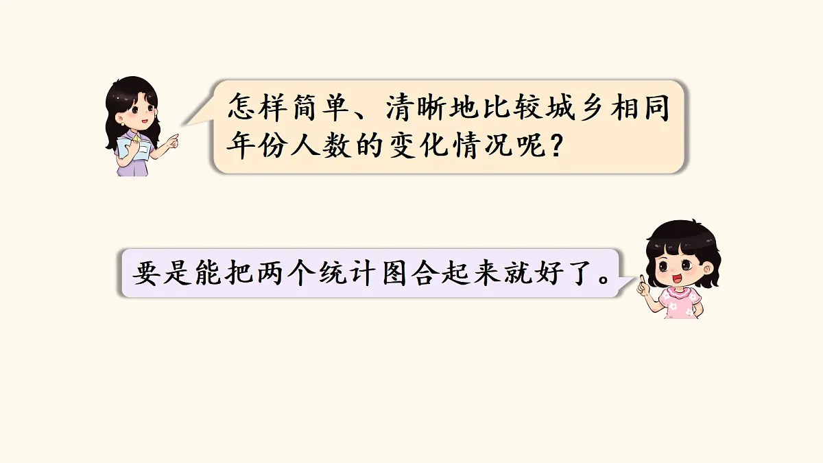 18662180第6页