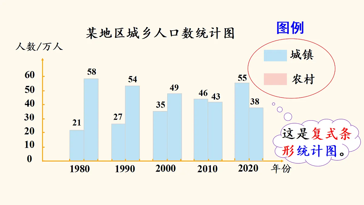 18662180第8页