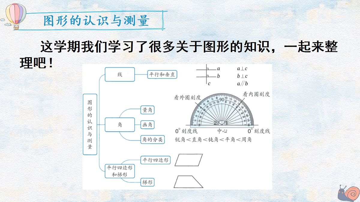 18662214第2页