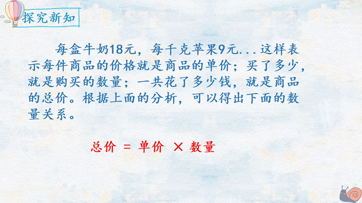 18662221第3页