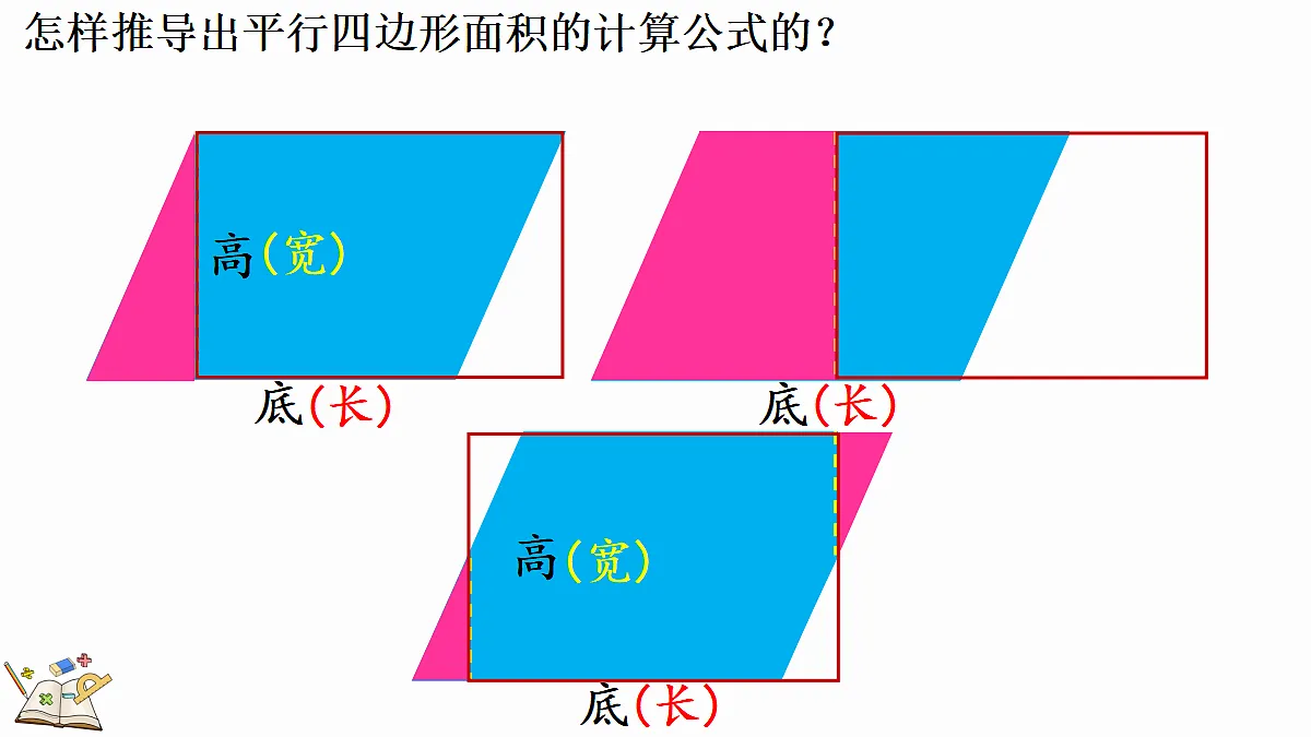 18662426第3页