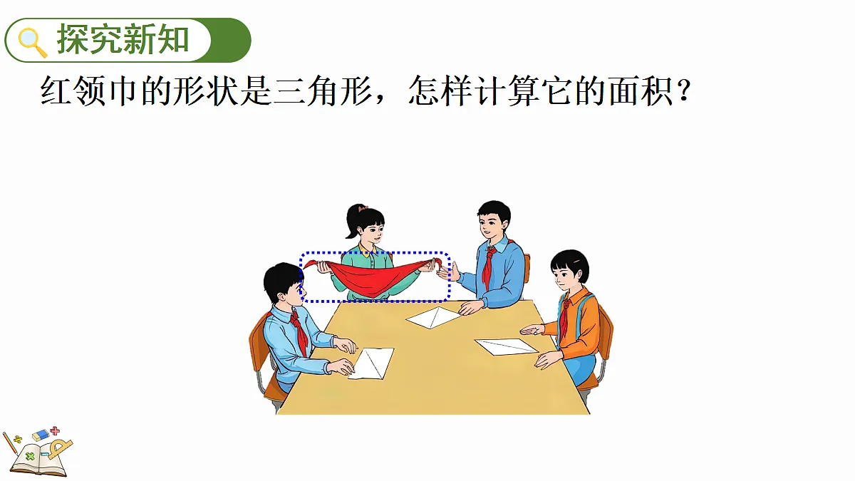 18662426第5页